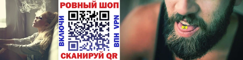 Виды наркоты Бугуруслан A-PVP Марихуана ГЕРОИН Мефедрон ГАШИШ КОКАИН