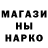 COCAIN Эквадор Iviger