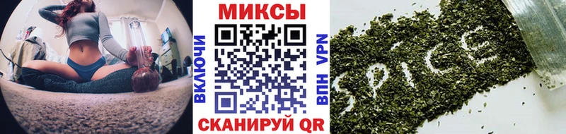 MEGA зеркало Бугуруслан БУТИРАТ 1.4BDO
