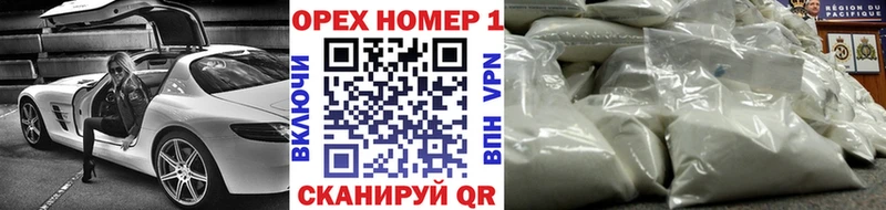 COCAIN Columbia Бугуруслан