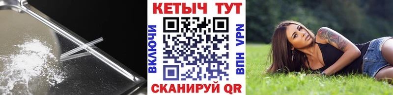 Кетамин ketamine Бугуруслан