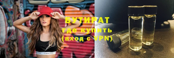a pvp Богородицк