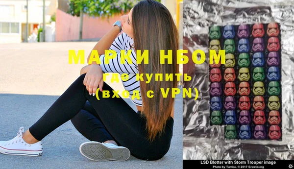 MDMA Premium VHQ Богданович