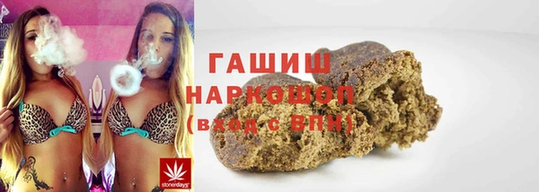 a pvp Богородицк