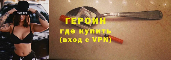 a pvp Богородицк