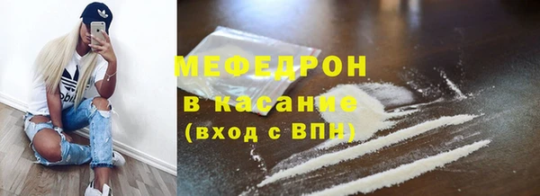 a pvp Богородицк