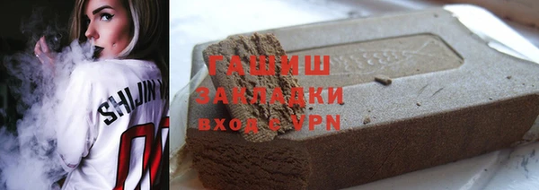 a pvp Богородицк
