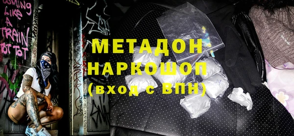 a pvp Богородицк
