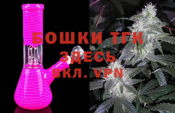 a pvp Богородицк