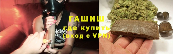 MDMA Premium VHQ Богданович