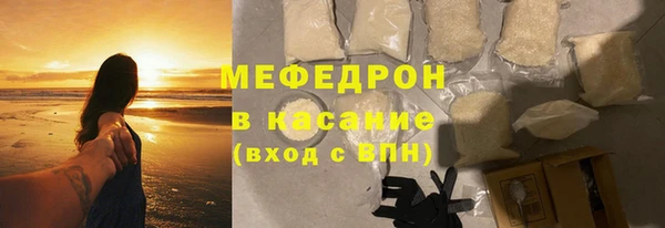 MDMA Premium VHQ Богданович