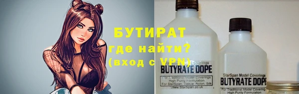 MDMA Premium VHQ Богданович