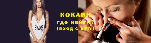 a pvp Богородицк