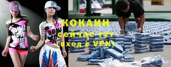 MDMA Premium VHQ Богданович