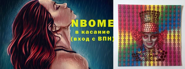 a pvp Богородицк