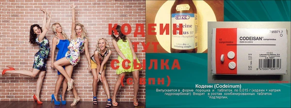 MDMA Premium VHQ Богданович