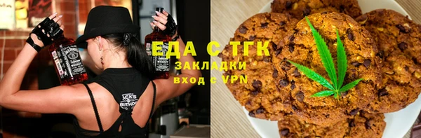 a pvp Богородицк