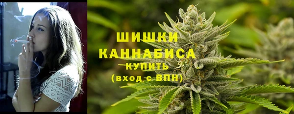 MDMA Premium VHQ Богданович