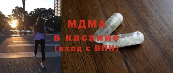 a pvp Богородицк