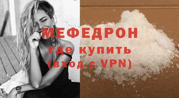 a pvp Богородицк