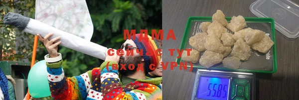 не бодяженный Ессентукская