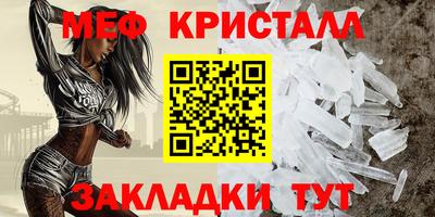 индика Волжский