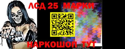 индика Волжский