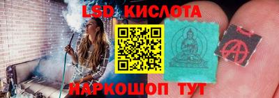меф VHQ Волжск
