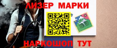меф VHQ Волжск