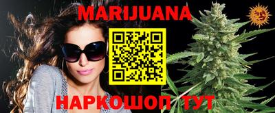 индика Волжский