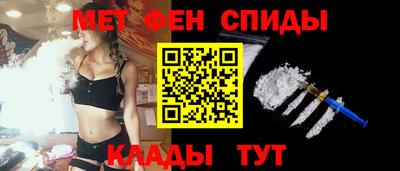 индика Волжский
