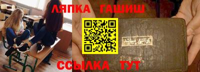индика Волжский