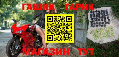 индика Волжский