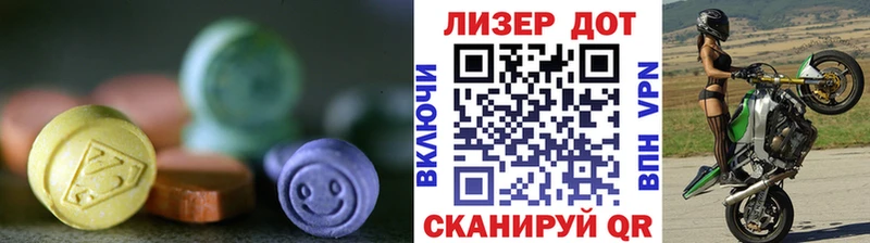 МЕГА ССЫЛКА  Бугуруслан  LSD-25 экстази кислота  купить  