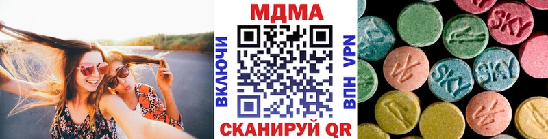 MDMA VHQ  OMG ССЫЛКА  Бугуруслан  где продают  