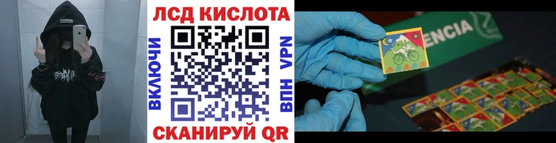 Марки NBOMe 1,5мг  дарнет шоп  Бугуруслан 