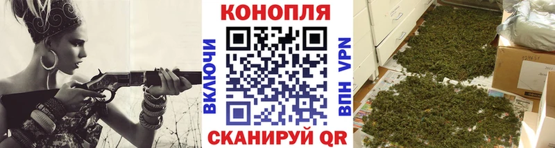 Бошки марихуана Bruce Banner МЕГА рабочий сайт Бугуруслан